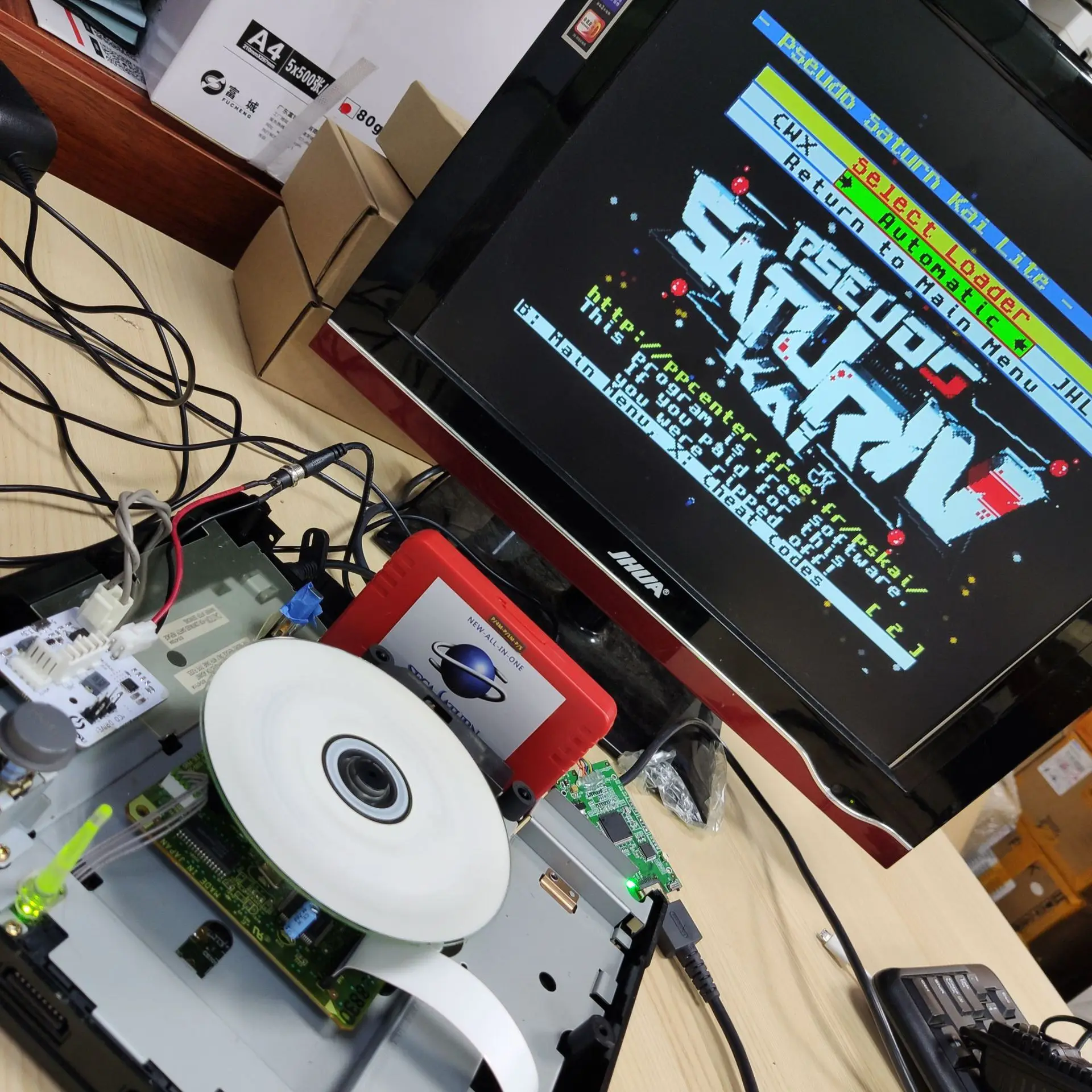 Alimentatore V2.1 SaturnPSU 12 - Retro Gaming Expo recensione e prezzo